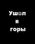  !